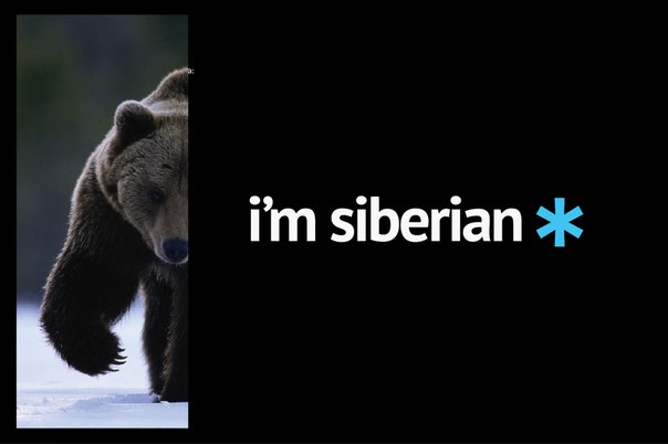 I`m Siberian