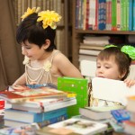 Как растут книги