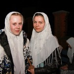 Старая школа
