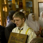 Старая школа