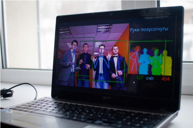 Presentation Trainer