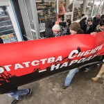 Лучшая работа в мире. Депутат