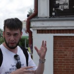 Фронтончик, солнышко, резьба