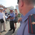 Прогулка несогласных
