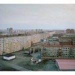 Где-то на краю земли
