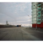 Где-то на краю земли