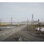 Где-то на краю земли