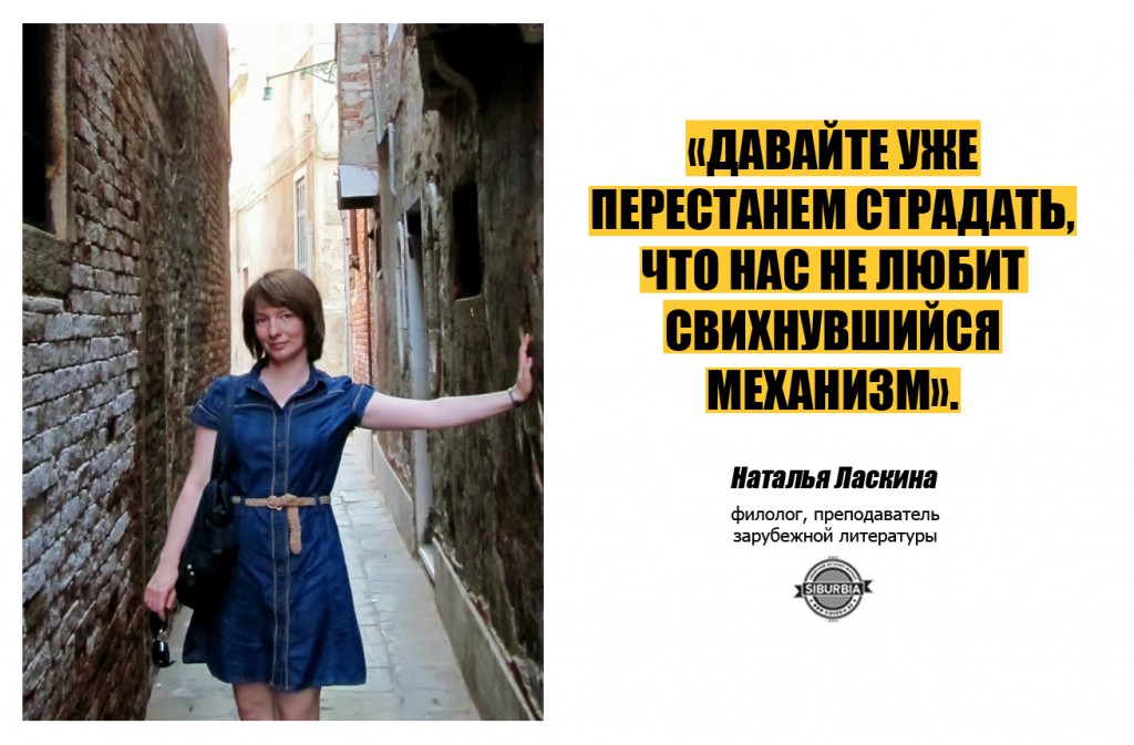 Иногда они возвращаются