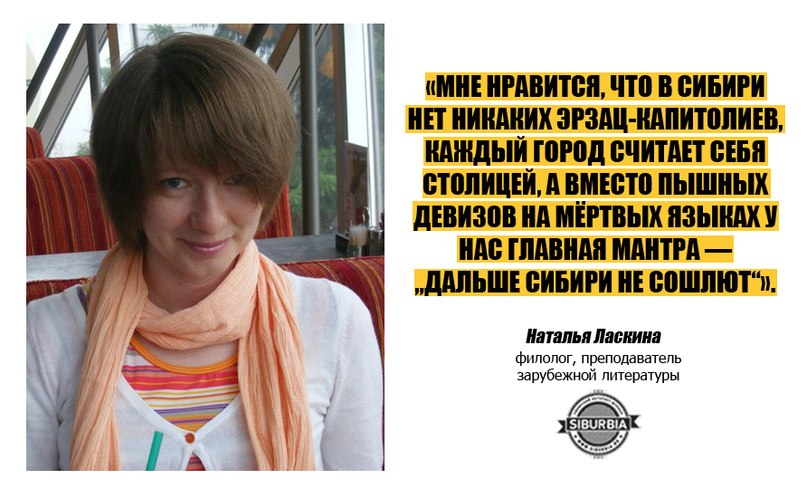 Иногда они возвращаются