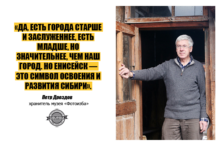 Иногда они возвращаются