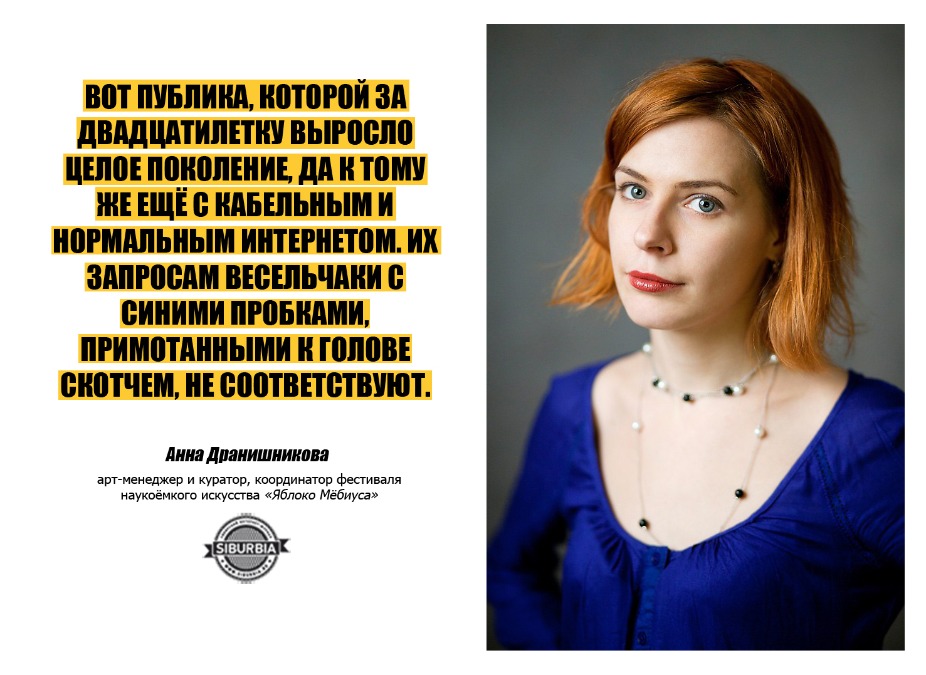 Иногда они возвращаются