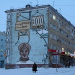«Сибирь и точка»: Дудинка
