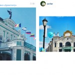 Сибирская инстаграмота-15