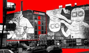 Есть контакт: три способа объединить соседей