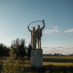 «Сибирь и точка»: Внутренняя Азия